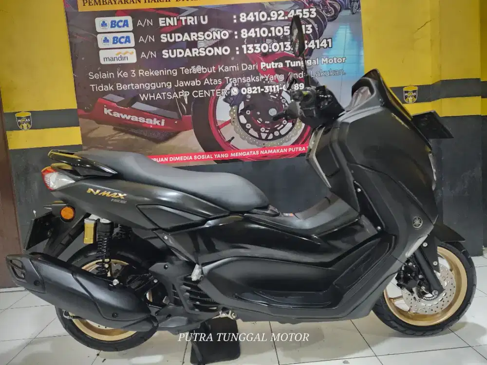 N max 155 connected abs 2020