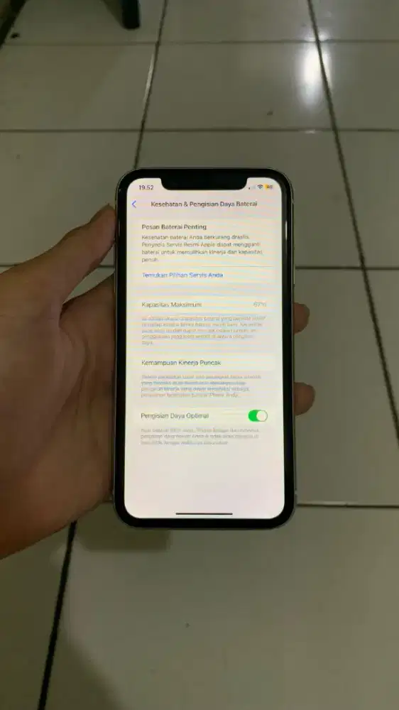 IPHONE 11 64 GB INTER