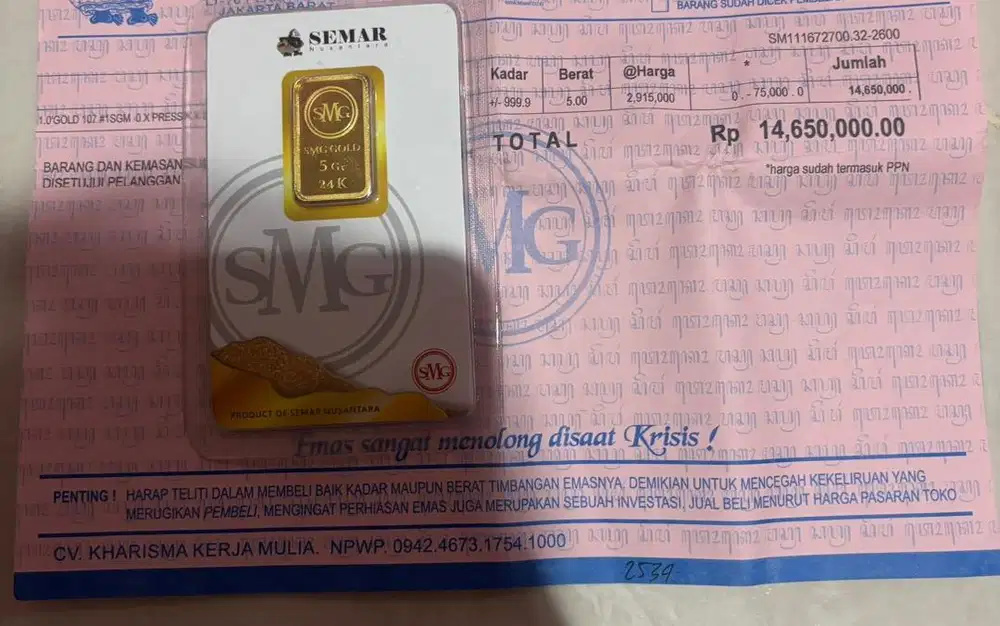 emas batangan 5 gram baru