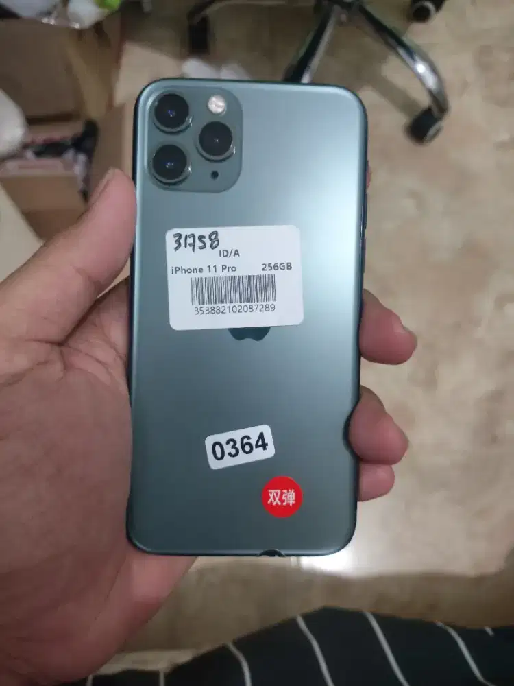 iPhone 11 Pro 256GB iBox