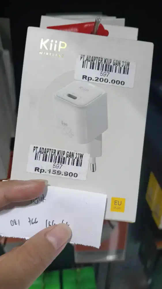 PT ADAPTER KIIP GAN 33W | ATLANTIS DAHSYAT