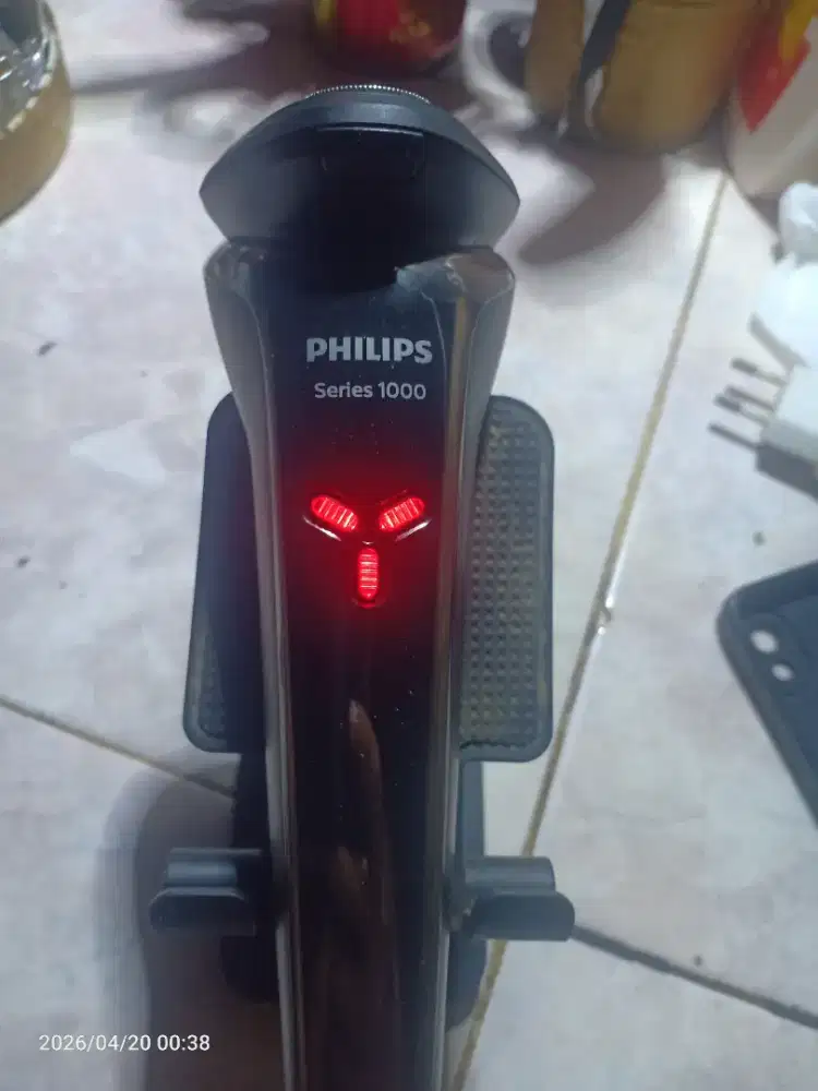 Jual Murmer Cukur Jenggot Merk Philips