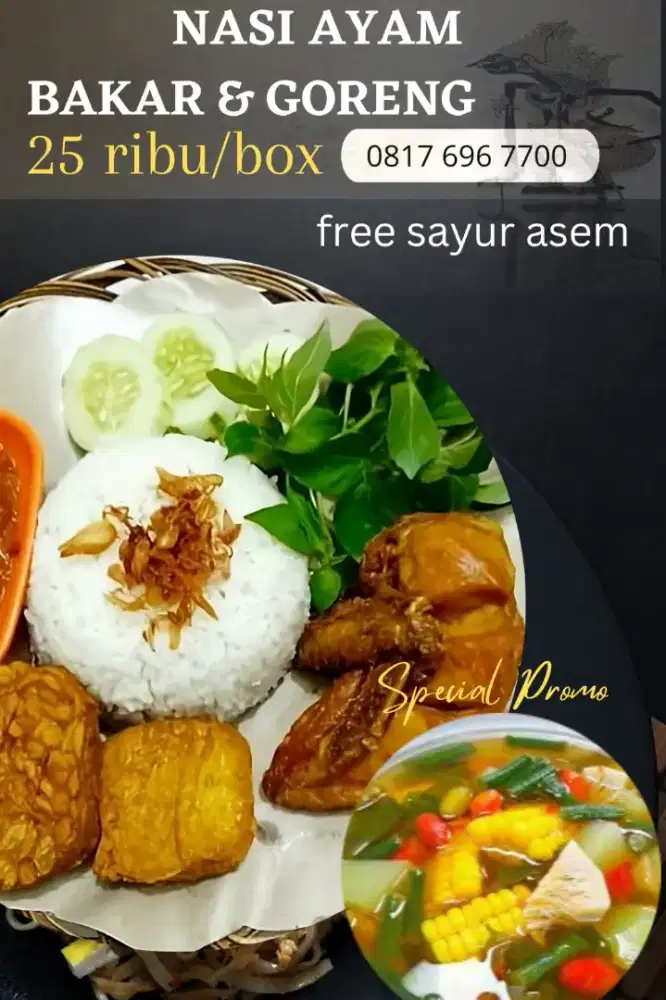 Nasi ayam goreng & bakar
