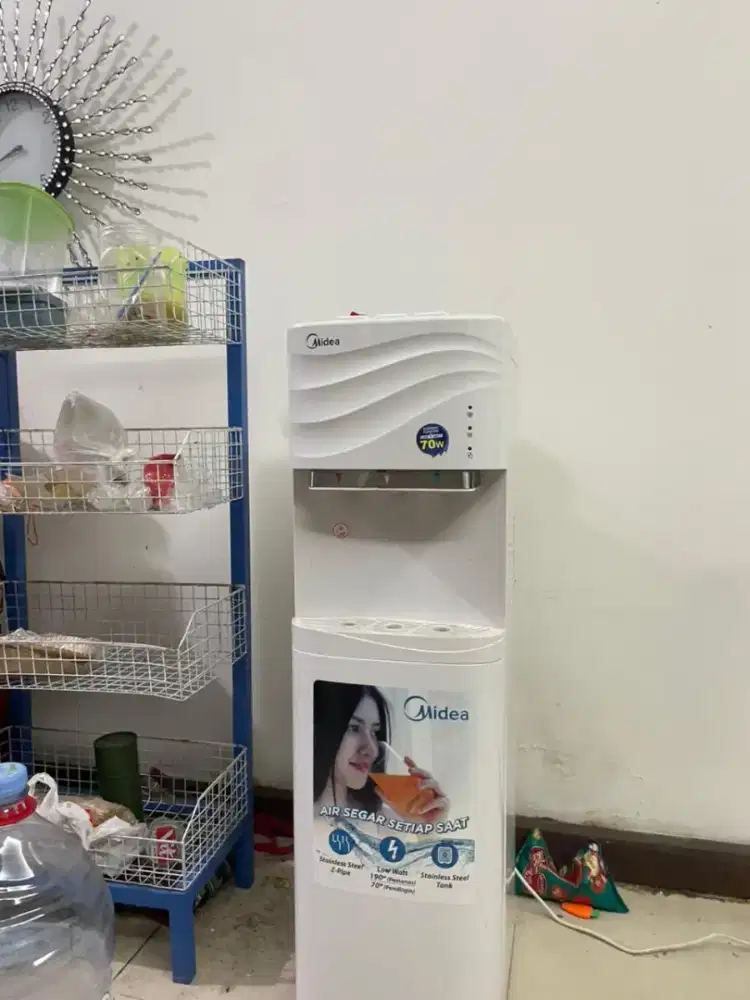 Jual cepat dispenser