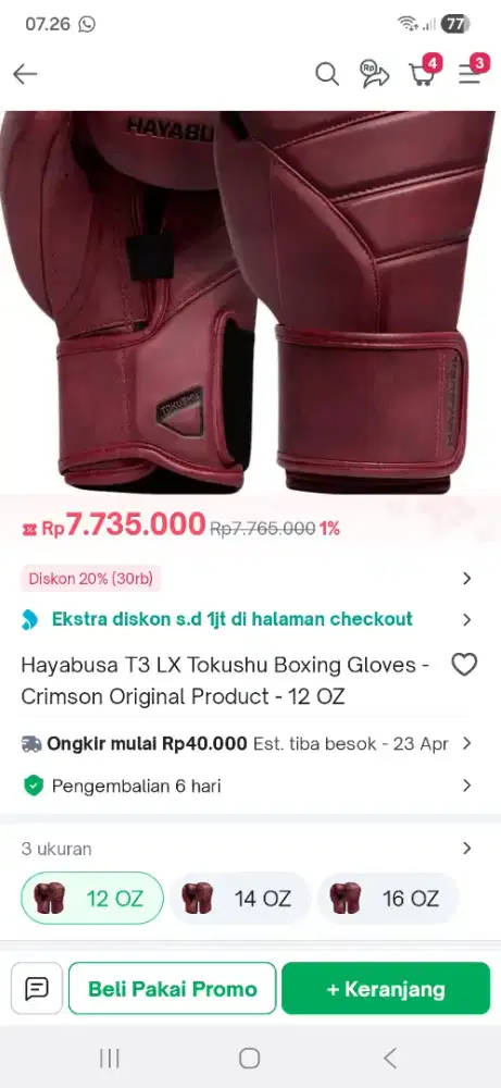 Hayabusa T3 LX Tokushu Boxing Gloves - Crimson Original Product 12 OZ