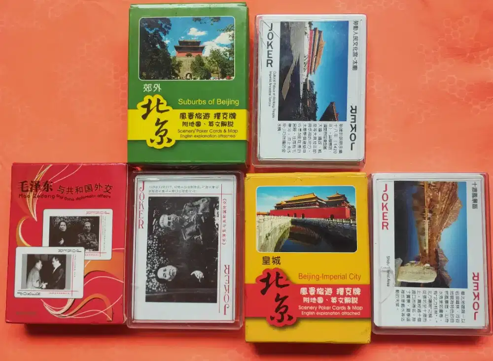 Koleksi & mainan hobi