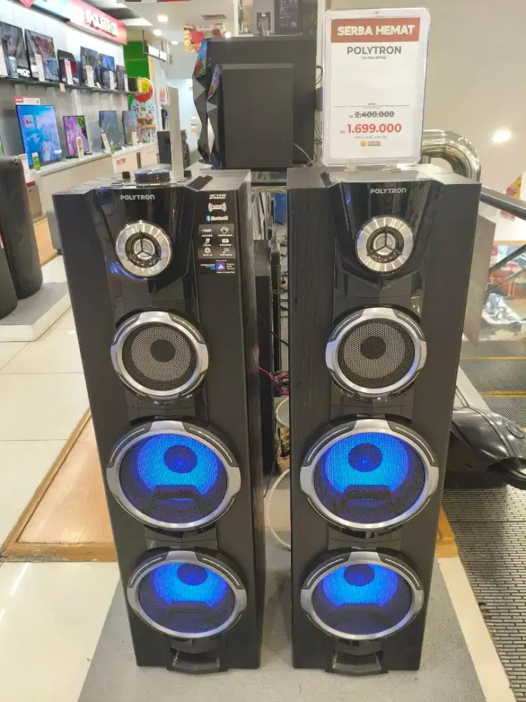 POLYTRON Speaker Aktif PAS 8FF22