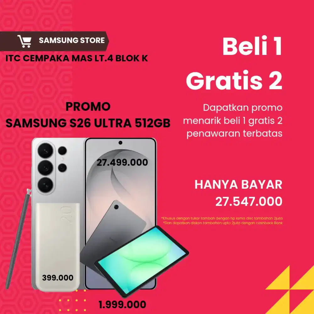 SAMSUNG GALAXY S26 ULTRA 512GB BUY 1 GET 2