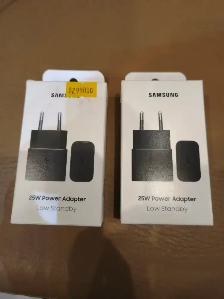 Adapter 25W Original