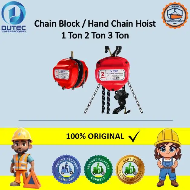Dutec Chain Block / Hand Chain Hoist 1 Ton 2 Ton 3 Ton 3M 6M 10M 15M
