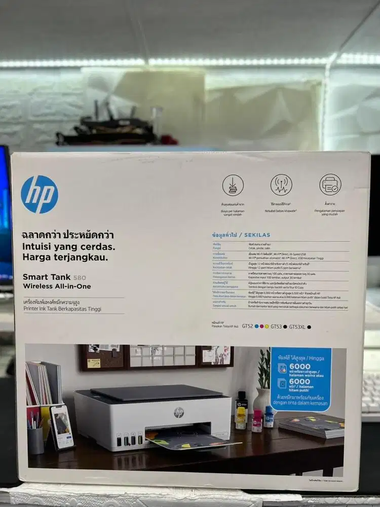 PRINT HP SMARTTANK 580 harga 1,990 jt free kirim jogja new grnsi 3 thn