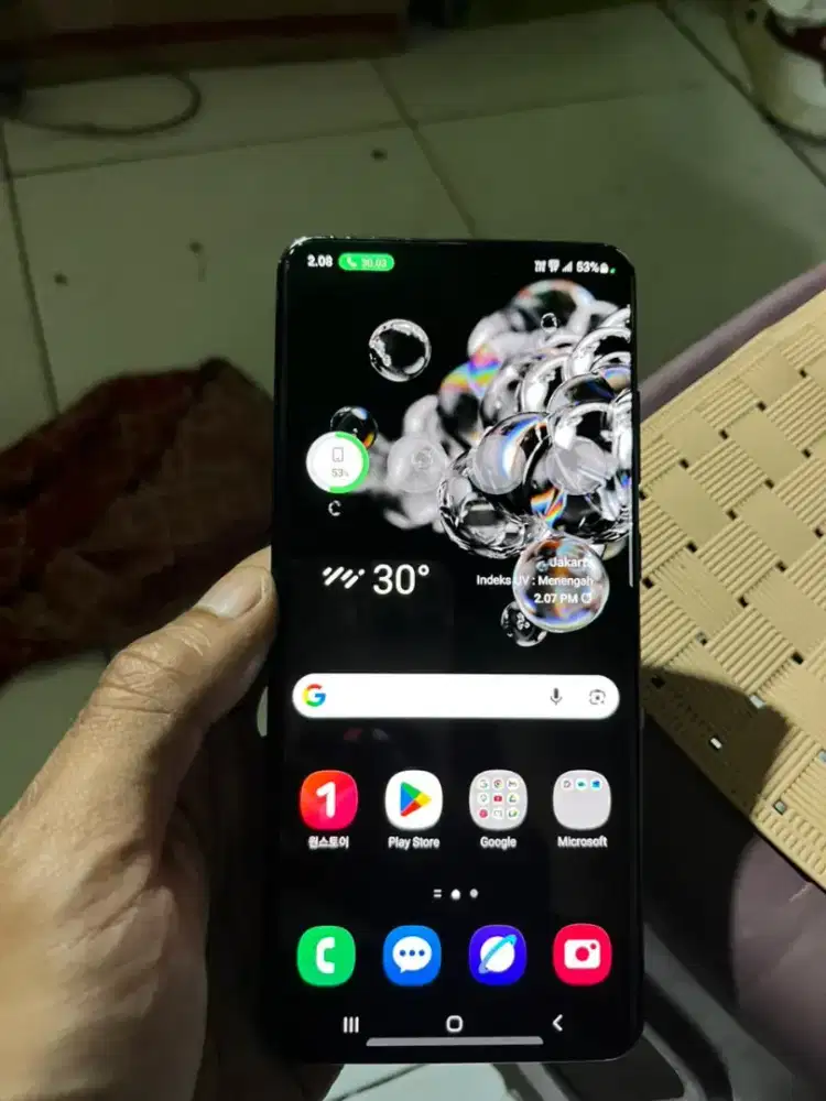 Samsung s20 ultra 5g