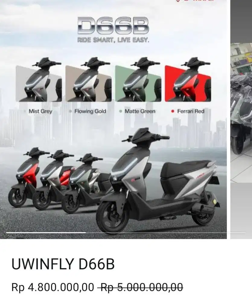 Sepeda Listrik UWINFLY D66B Preloved
