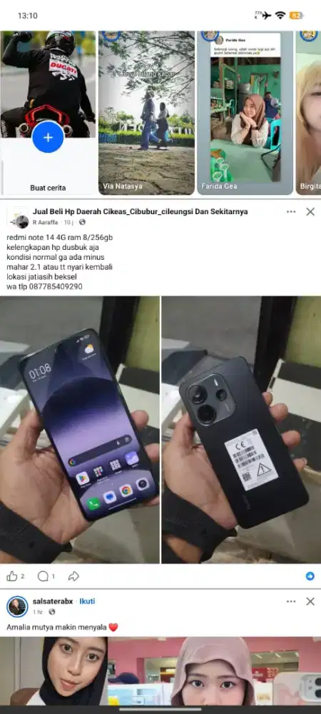 Redmi note 14 4G ram 8/256gb