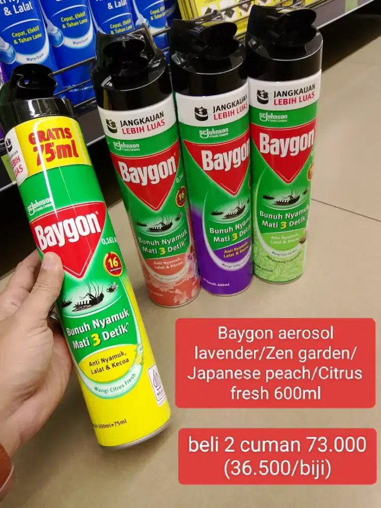 Baygon aerosol lavender/Zen garden/Japanese peach/Citrus fresh 600 ml