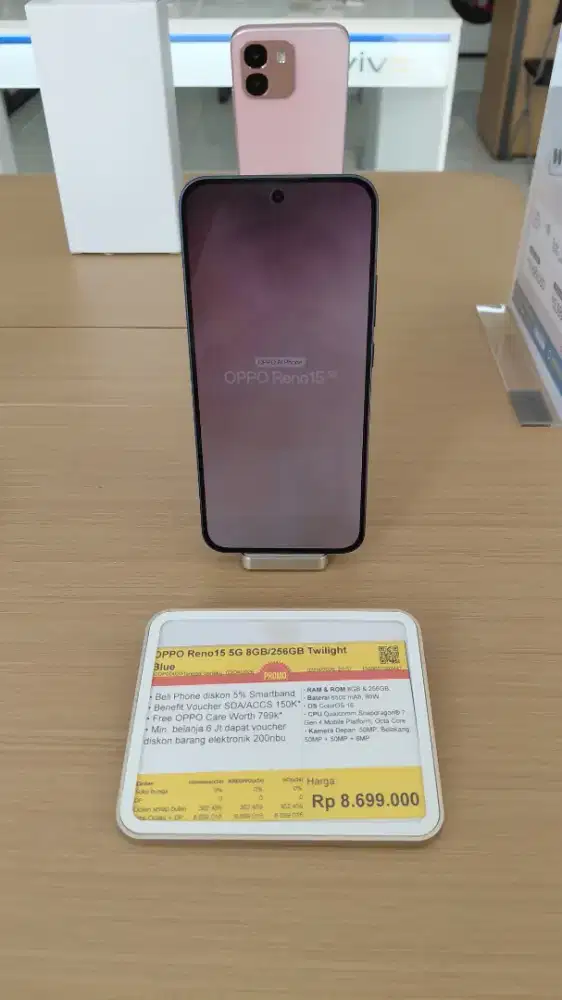 OPPO Reno 15 5G 8/258GB