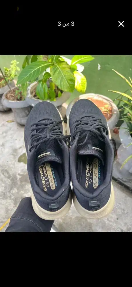 Skechers Equalizer 5.0