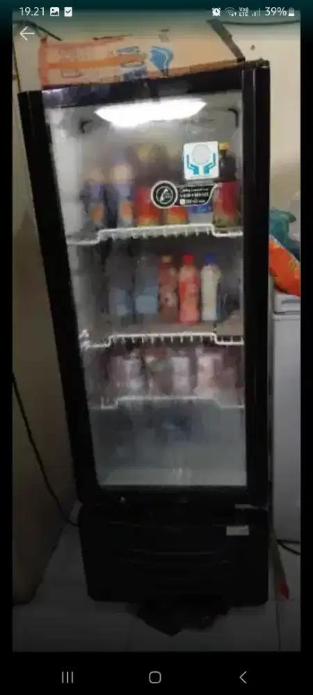 Di Jual Cepat Lemari Pendingin Merk Midea