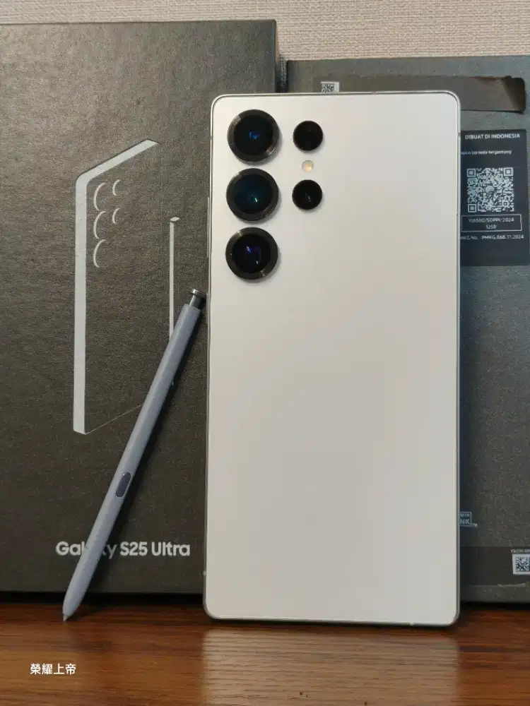 Samsung S25 Ultra 5G 12/512 Bekas sein resmi