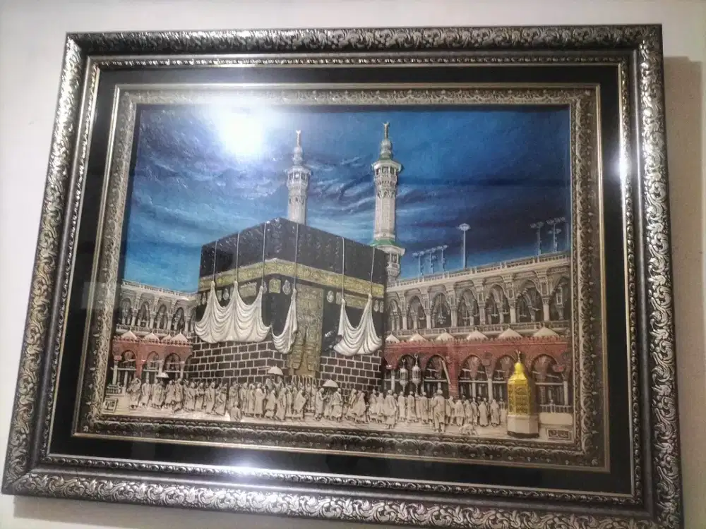 Lukisan kaligrafi Ka'bah terbuat dari keramik