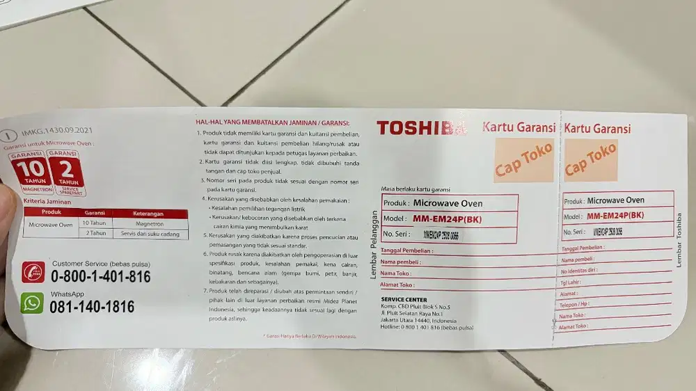 MICROWAVE OVEN TOSHIBA