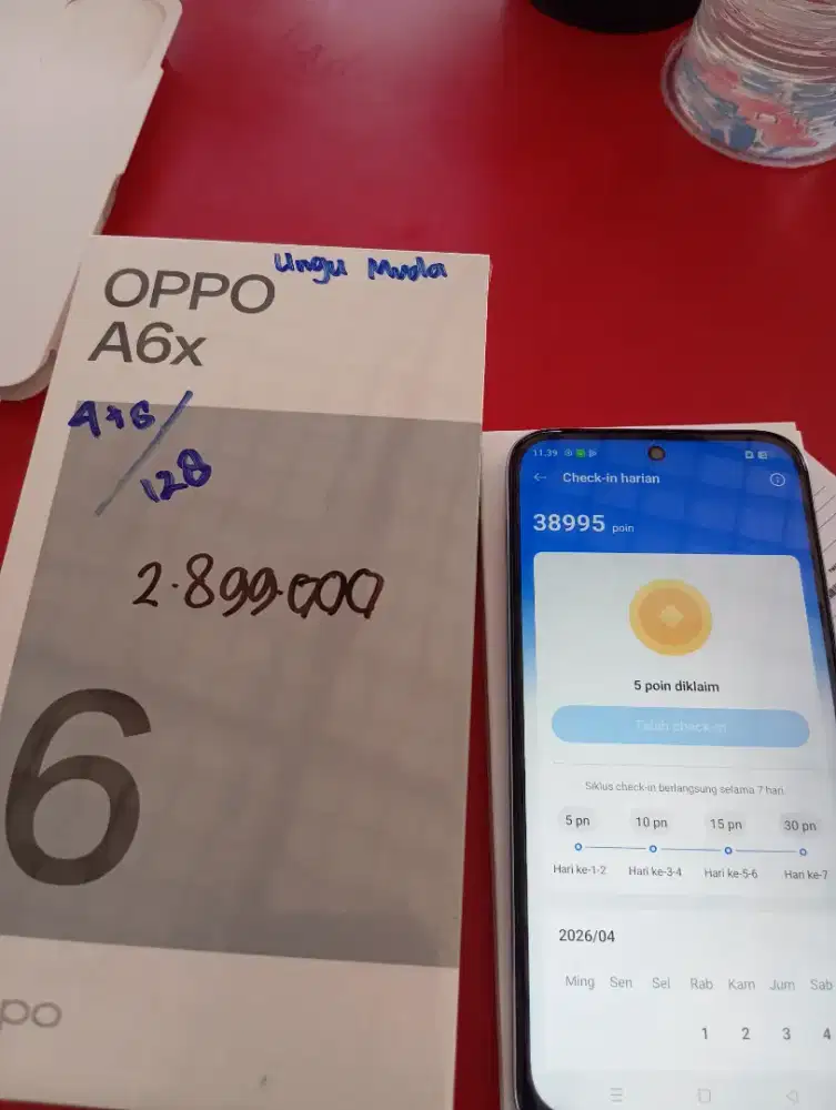 HP OPPO A6X RAM 8 / ROM 64/128 RAM 12 / ROM 128/256 DP 0%