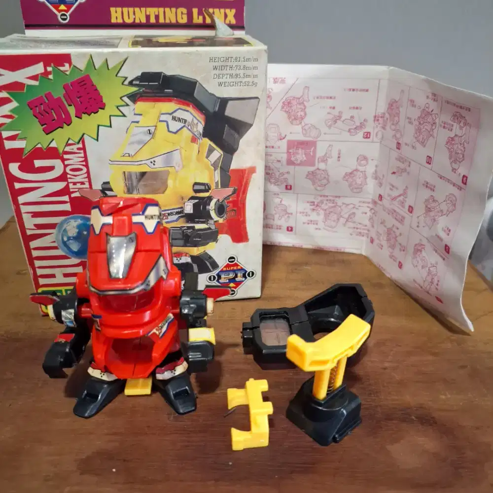 Action Figure Mainan  Vintage Rare Toys Hunting Lynx  Super B Daman