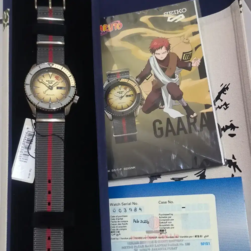 Seiko 5 Sport SRPF71K1 Limited Edition (Gaara)Citizen orient Casio