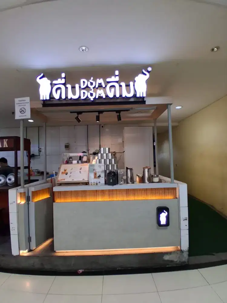 Lowongan kerja Dum Dum