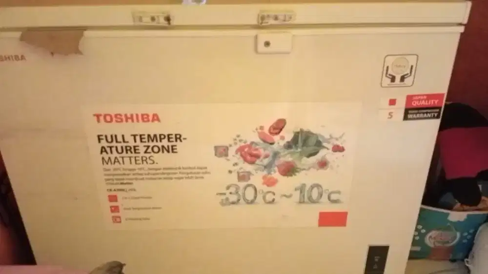 DIJUAL FREEZER TOSHIBA 293 LTR KONDISI BAGUS