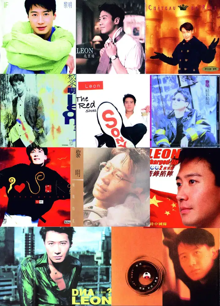 Koleksi Discography Lagu Leon Lai Album 1990-2011 Audiophile WAV ISO