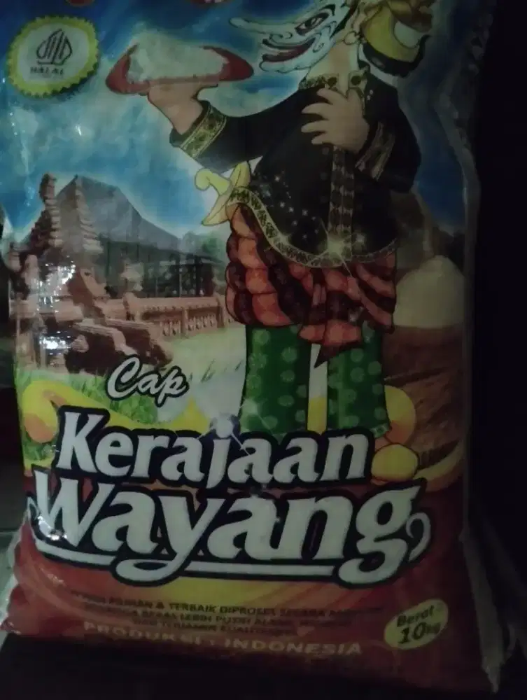 Beras petruk cap kerajaan wayanb