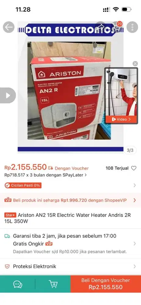 WATER HEATER ARISTON 15L