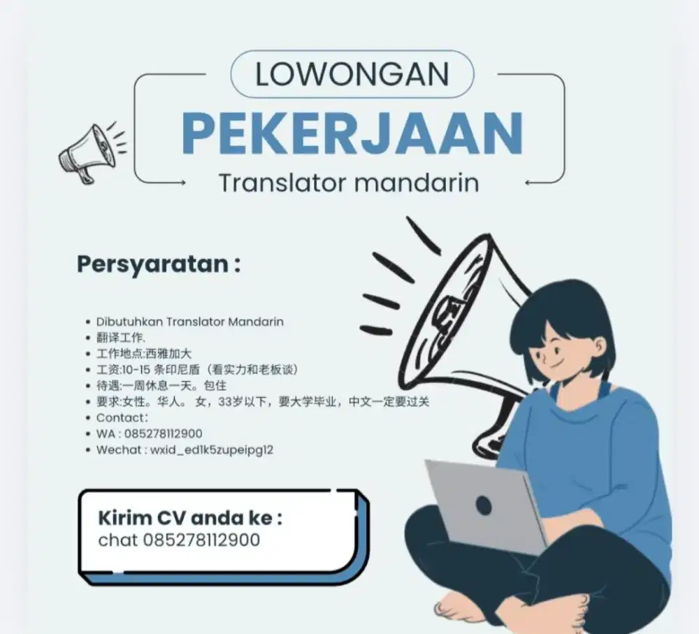 Translate mandarin wanita usia 22-27th