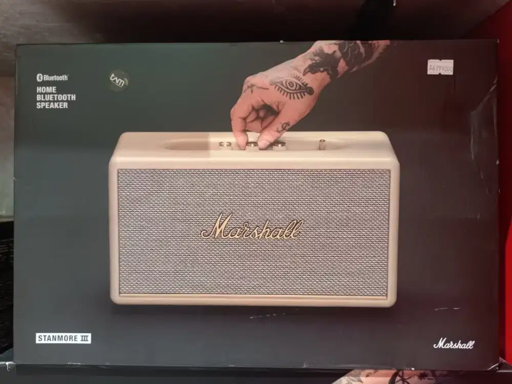 MARSHALL STANMORE III PROMO KREDIT BUNGA RINGAN