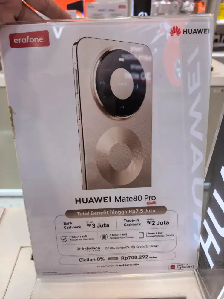Huawei Mate 80 pro (Huawei Erafone Paskal)