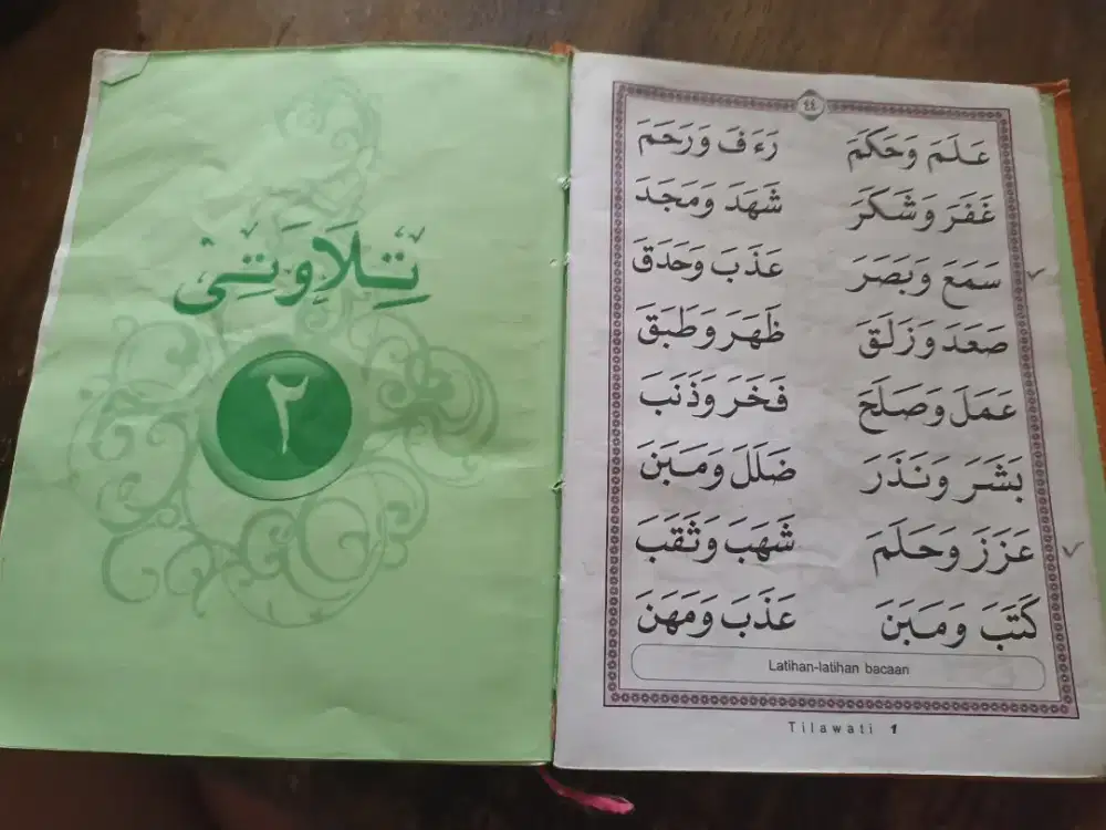 Les Mengaji metode Tilawati