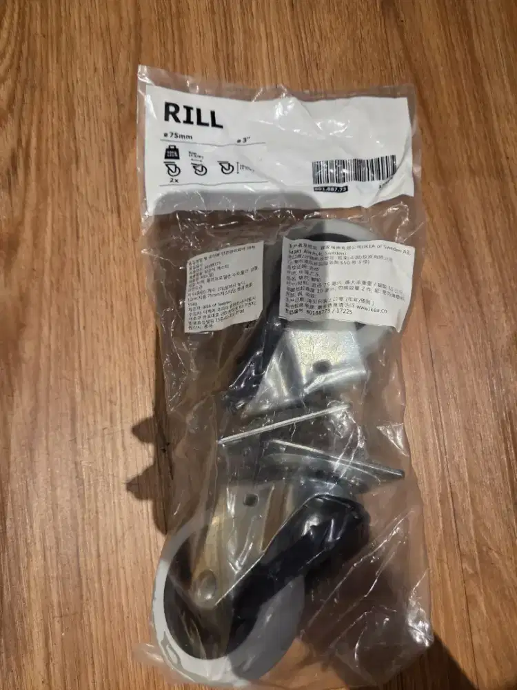 Roda Kastor Furniture (50 mm)