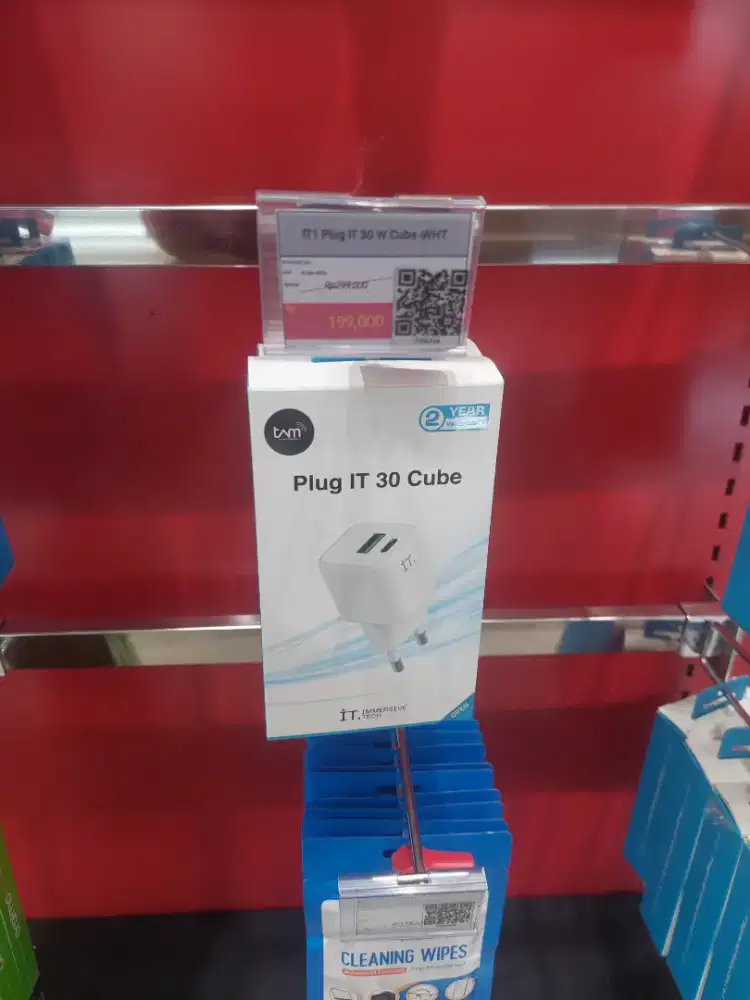 PROMO !! IT Power Adapter 30W