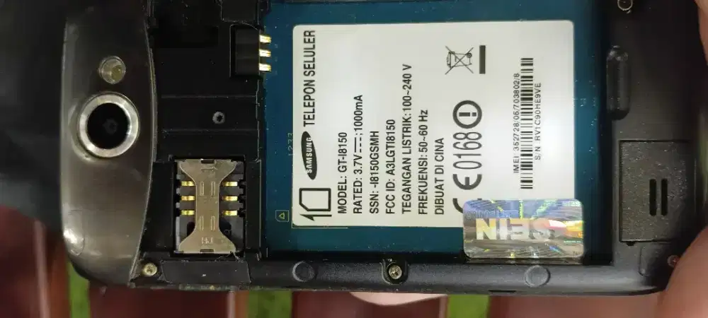 Samsung android SEIN