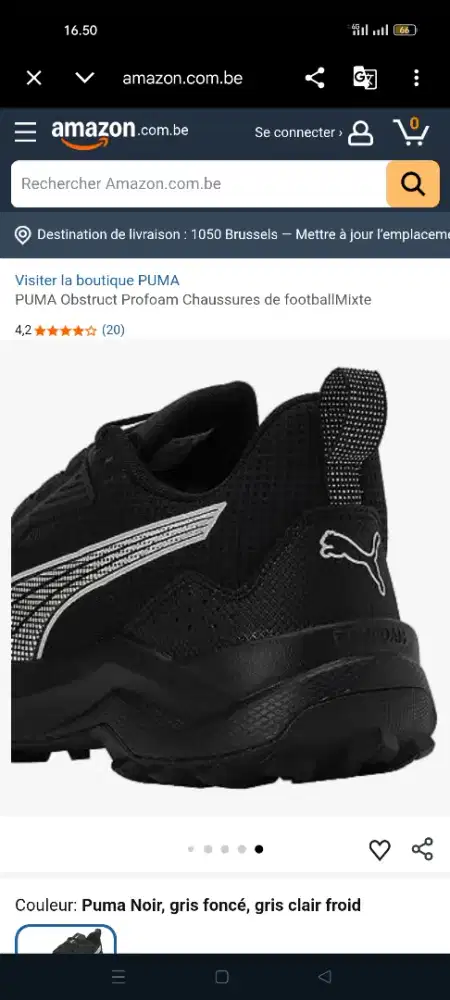 Puma black trail run