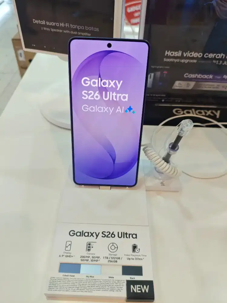 Samsung Galaxy S26 Ultra