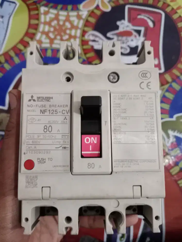 Mitsubishi electric no fuse breaker