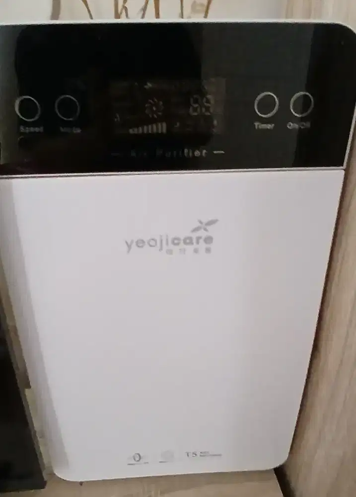 Jual Yeojicare air purifer lite