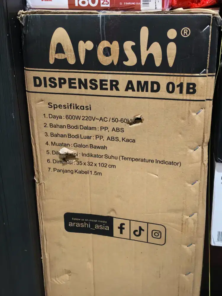 Dispenser Arashi 01B