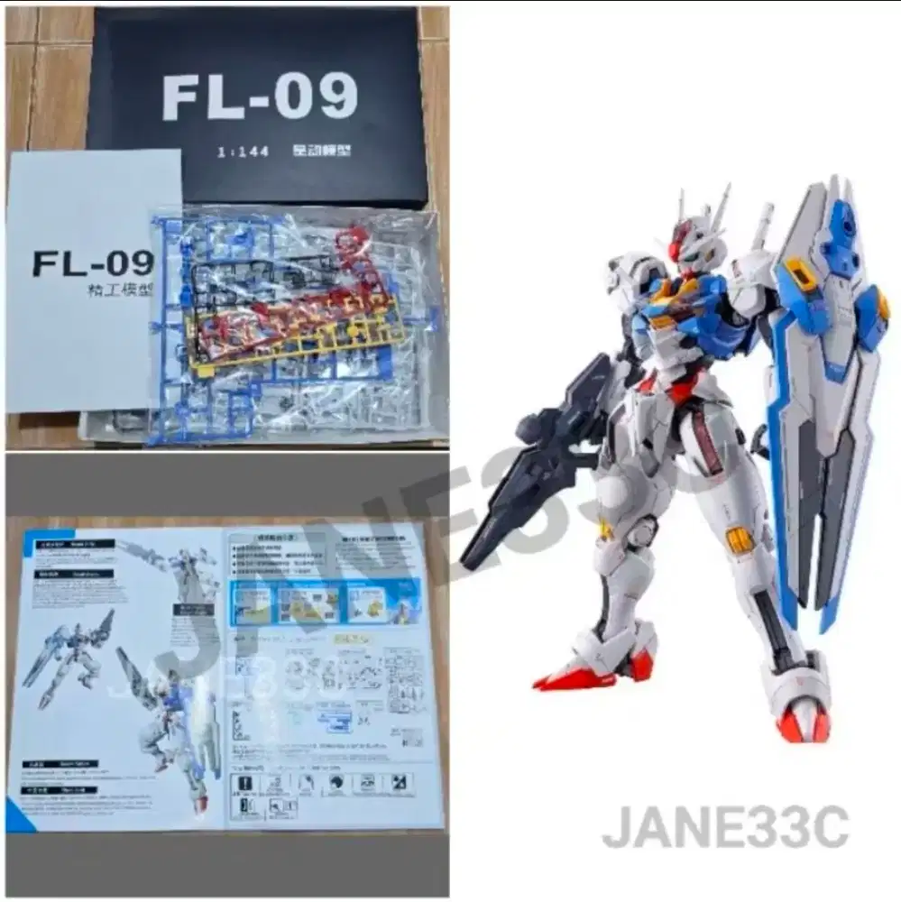 Pemula HG 1/144 Gundam Witch Spirit FL 09 Aerial Murah