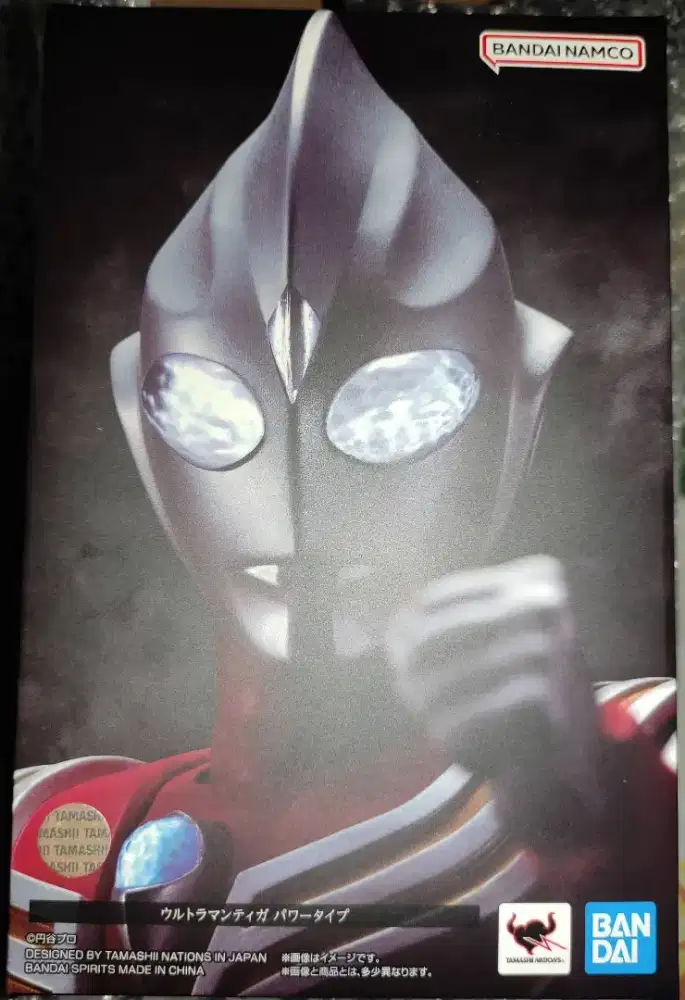 Shf shinkocchou seihou ultraman tiga power type REISSUE MISB