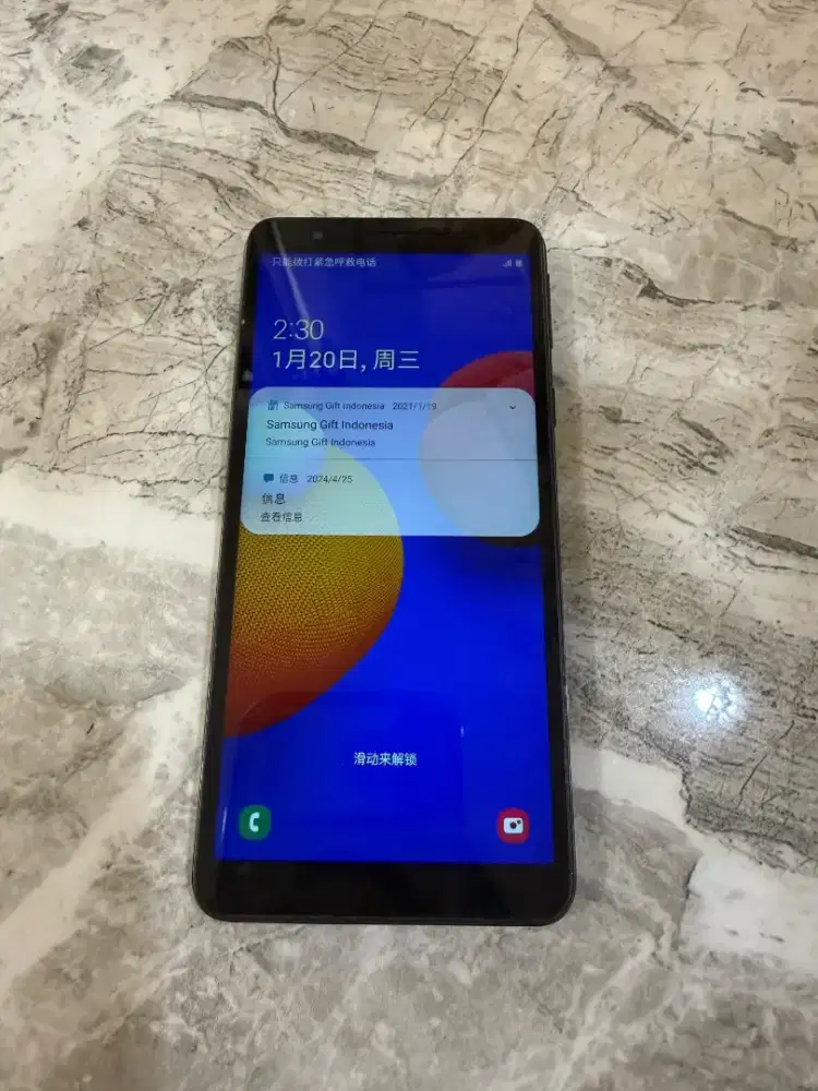 Samsung Galaxy Core 3