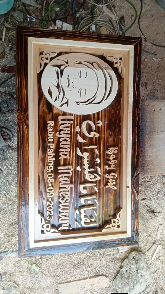 Papan nama anak custom