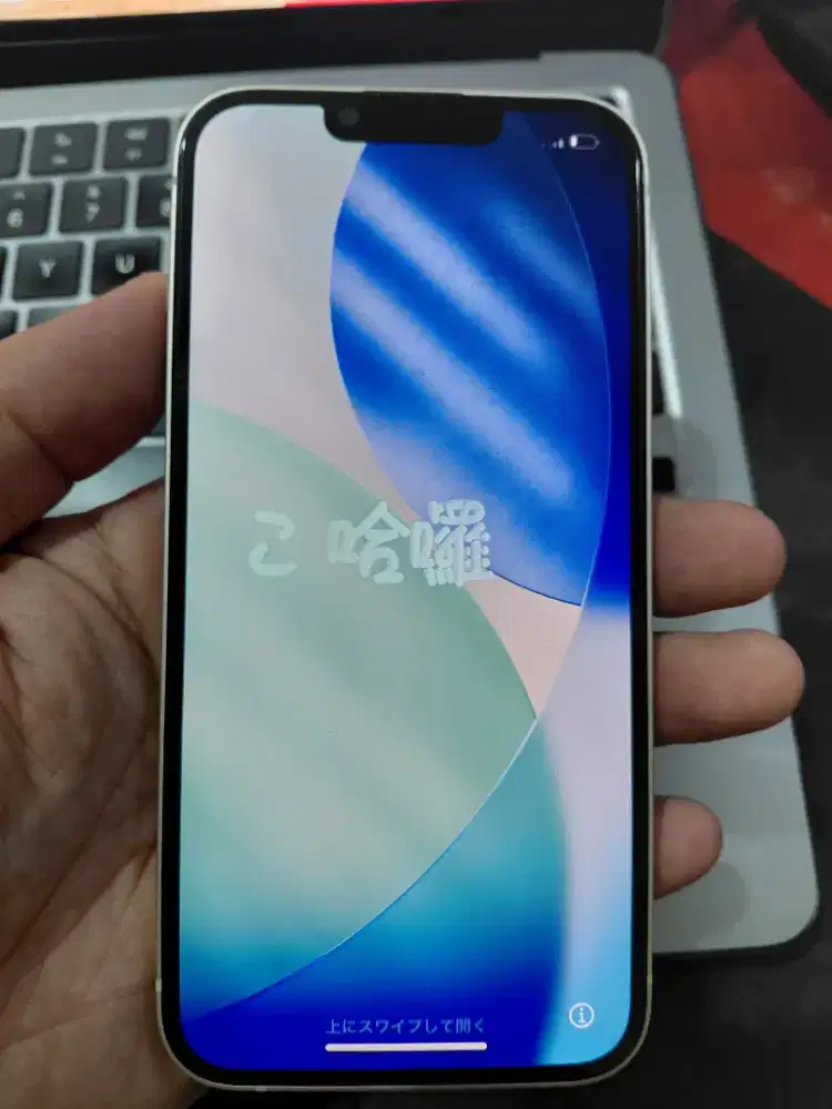 Iphone 13, starlight, 128gb ibox